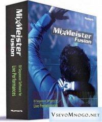 MixMeister Fusion 2024 | ВКонтакте