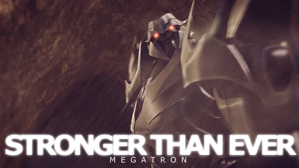 ＳＴＲＯＮＧＥＲ ＴＨＡＮ ＥＶＥ,