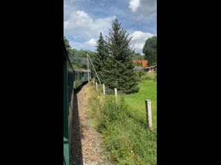 Lnitzgrundbahn
