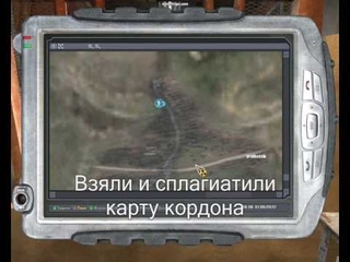 Предбанник