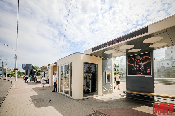 минск новые остановки. остановиться в минске.