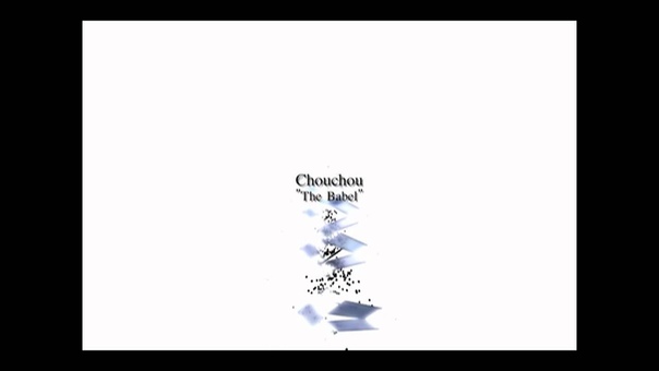 Chouchou The