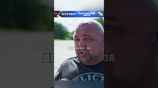 Гаишник успокоил борзого гопника который наехал на девушку#кино #фильмы