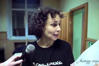 Юлия Чичерина приглашает Тагильчан на Тотальный Диктант