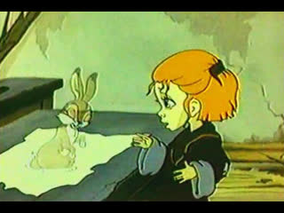 Воспоминание (1986)