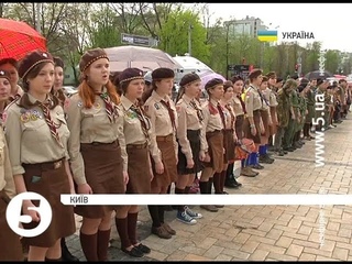 Урочисте святкування 103-річниці Пласту в Киві