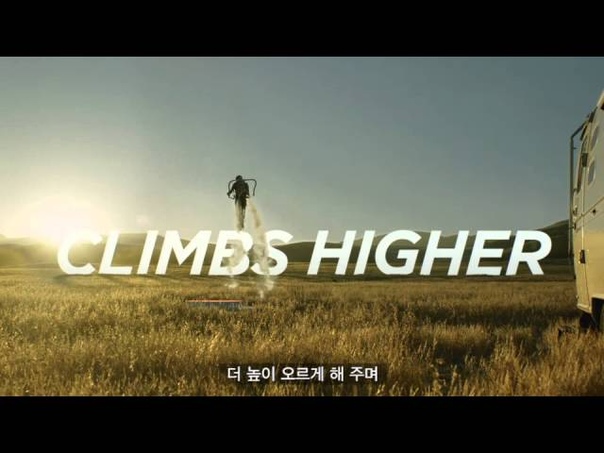 Johnnie Walker presents Joy Will Take You Further, Keep
