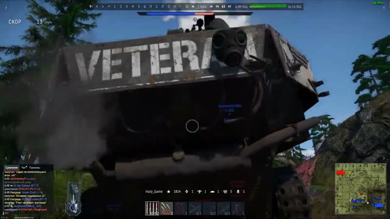 War Thunder Бой на ЗСУ Flakpanzer