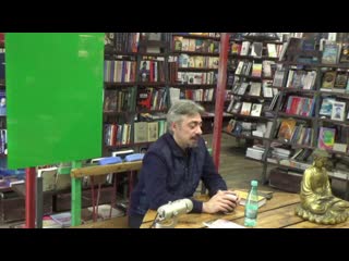 Основы буддизма. Правильное Намерение / Влад Аскинази