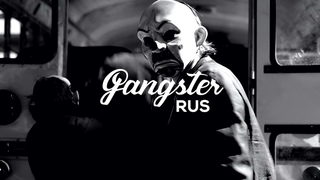 Баста  -  Mama I m a criminal (Gangsta Remix Risad Hacibeyli) 2024