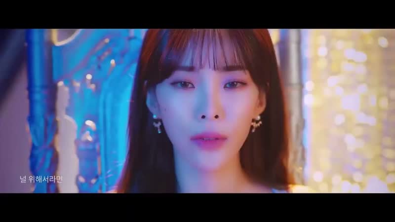 Archeland Heize x Pray for