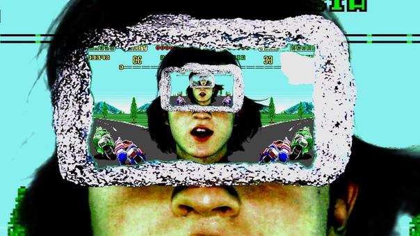 16 Bit Kid Ryan