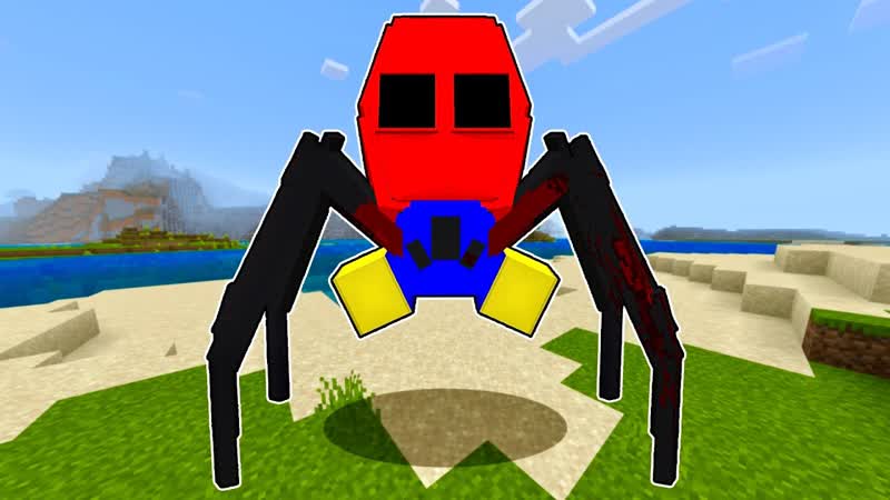 Я ДОБАВИЛ МАСКУ В МАЙНКРАФТ ПОППИ ПЛЕЙТАЙМ POPPY PLAYTIME 3 MINECRAFT GAS