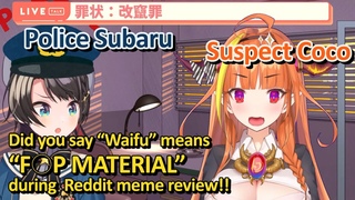 Kiryu CocoPolice Subaru Interrogates CocoENG SUB