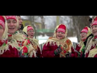 Земля наша любимая | Ma meiden armaz