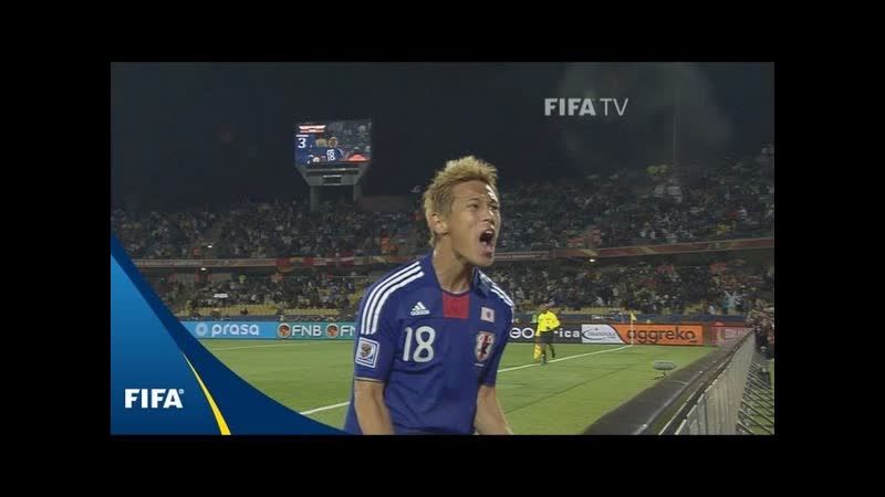 Denmark v Japan, 2010 FIFA World Cup, Match
