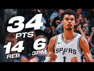 Wemby Drops 34-PT DOUBLE-DOUBLE & Ties Career-High 3PM | November 11, 2024