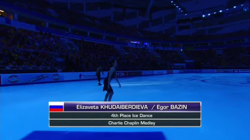 Худайбердиева Базин Exhibition Gala Rostelecom Cup 2020 ,
