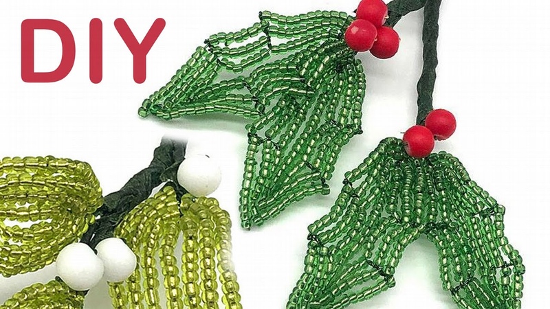 DIY Make You Own French Beaded Holly Mistletoe with Seed Beads