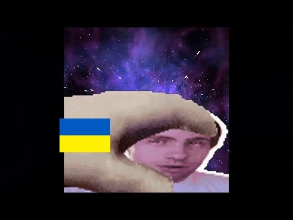 поглажу шевцова.mp4