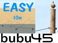 B45-SNCV Ar-EASY 1LAC 10
