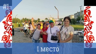 Ярмарка НКО в Боготоле