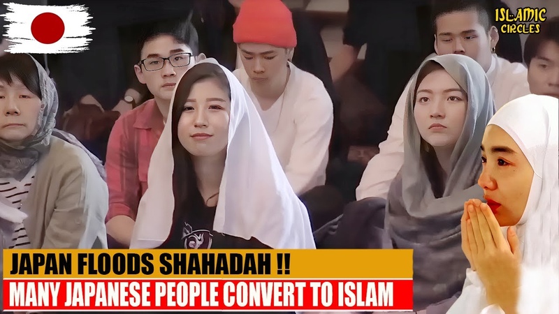 SHOCKING Japanese People Are Flocking To Convert To Islam, , Islam In