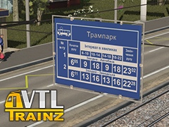 vtl tablo marshrutnoye N2
