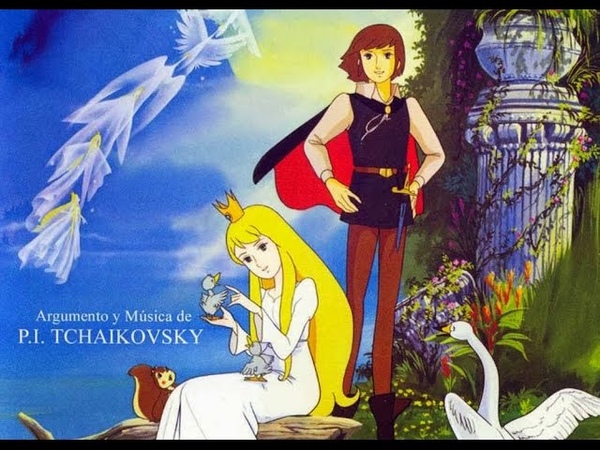 Swan Lake 1981 Full Movie HD Eng