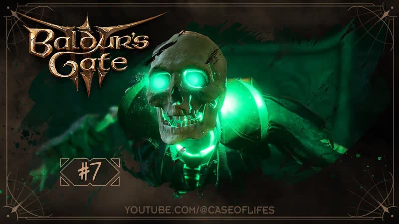 Ну и морда у Гейл Baldurs Gate 3 за Гейла,