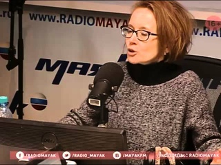 Великие мастера. Леонардо да Винчи