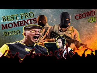 2020 with CROWD!! Best Pro moments