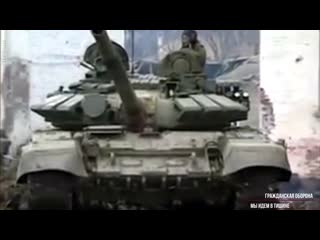 Гражданская Оборона ღ Мы идем в тишине