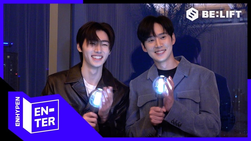 EN TER key The Two Sunghoonz Collaboration Behind the Scenes ENHYPEN