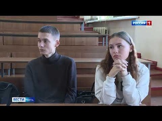 Единство в многообразии: Большой этнографический диктант состоялся в Забайкалье