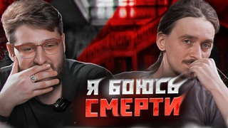 Интервью с патологоанатомом: о смерти, вскрытии, вере и необычных случаях