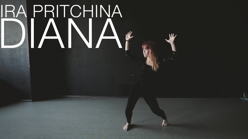 Kwabs Diana, Contemporary choreography by Ira Pritchina, D. side dance