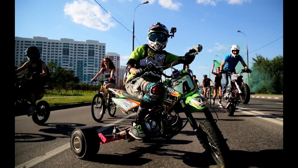 BUTOVO Rolling Part