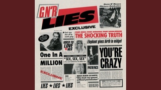 Guns N Roses - Used To Love Her