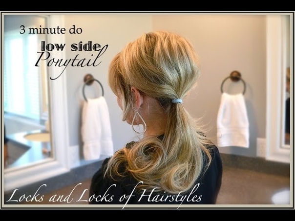 Quick and Easy Hairstyle: Teased