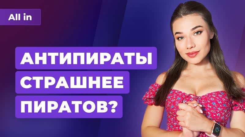 Утечка Dead Island 2, проблемы Silent Hill 2 Remake, антипираты лютуют