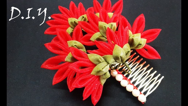 Organza Tsumami Kanzashi Hair Comb
