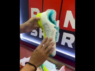 RONDO