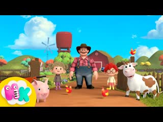 Так много дел на ферме!  Животные фермы | Мультики для детей - HeyKids