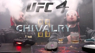 стрим  наступающего нг  UFC 4 & Chivalry 2