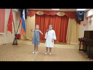 Мир без войны