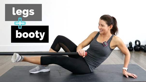 10 MINUTE BOOTY AND LEG WORKOUT USING A WEIGHTED BAR AND A RESISTANCE