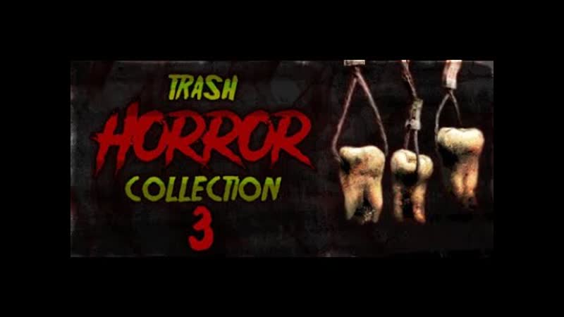 Trash Horror Collection 3 CHRISTMAS