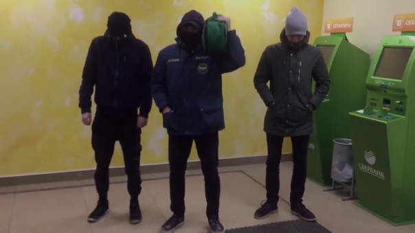ВАПЕ GUNG ТАЕТ