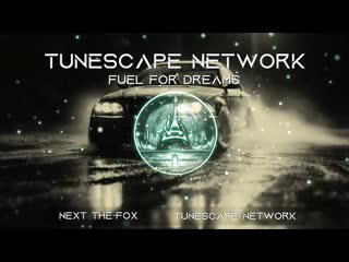TuneScape Network  |  FUEL FOR DREAMS  |  (official video)  #Music #Музыка #BMW #БМВ